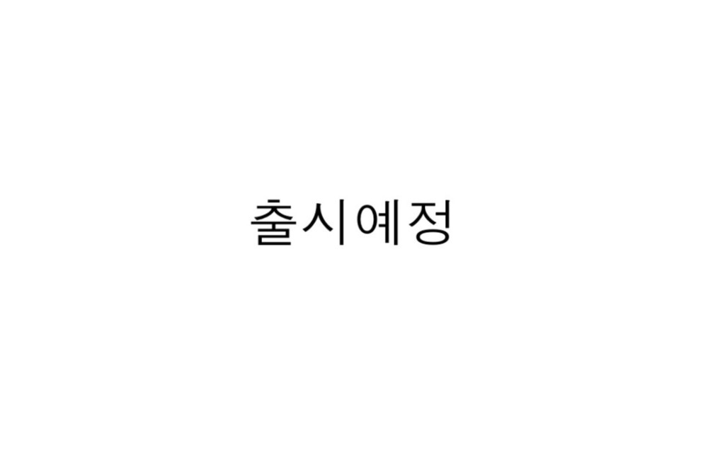 샘플 서비스