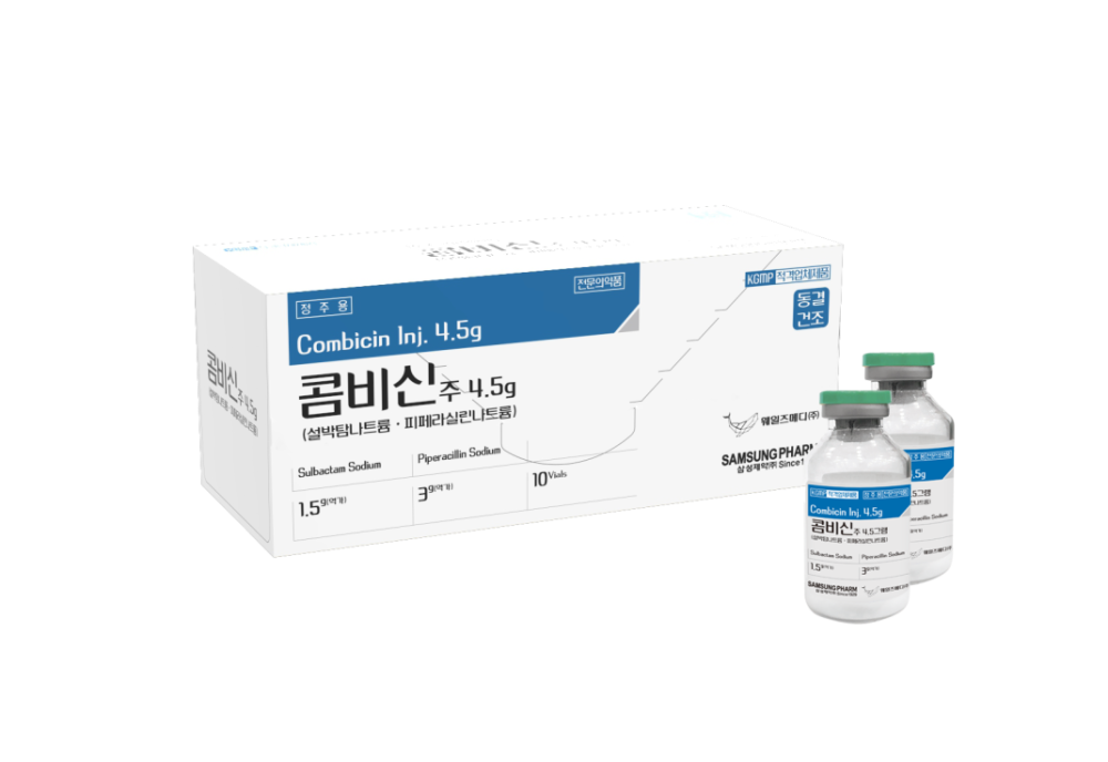 샘플 서비스